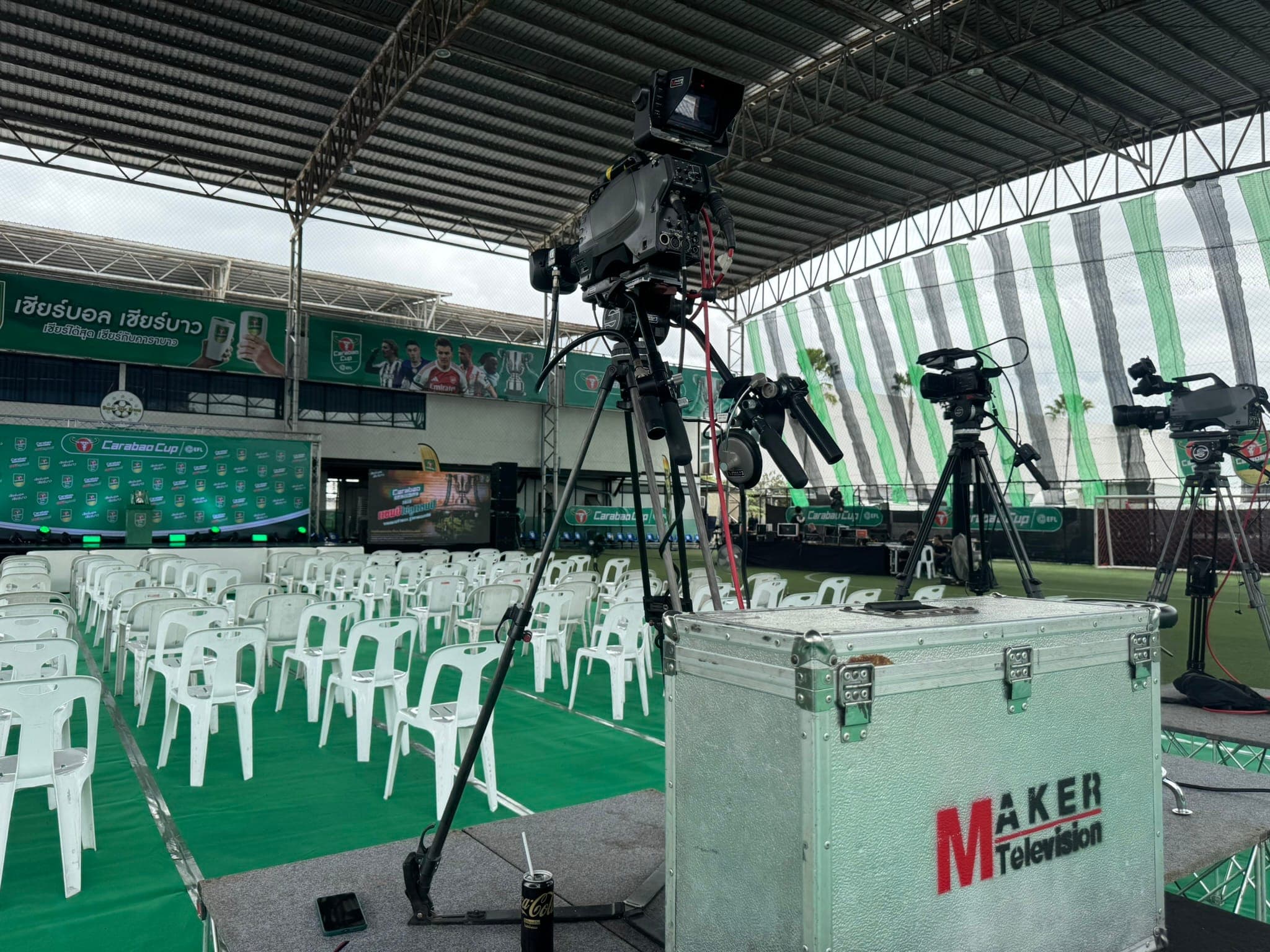 Carabao Cup - Press Conference 2