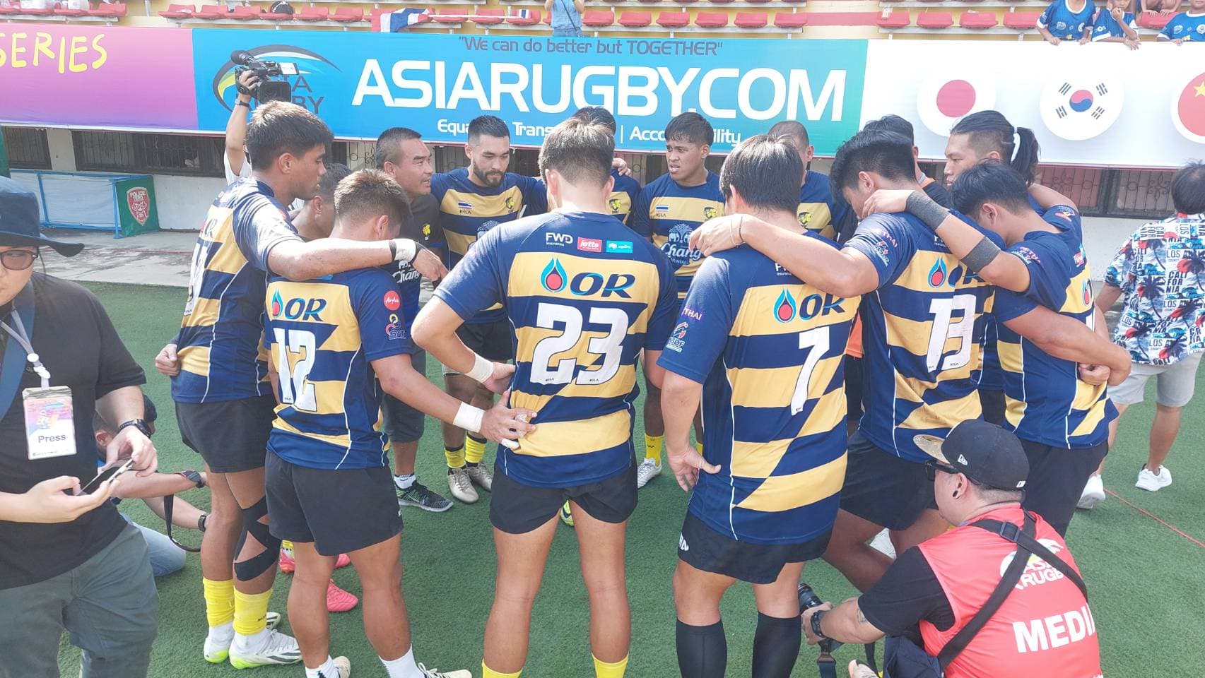 Daily News Cup U-18 Category A 18