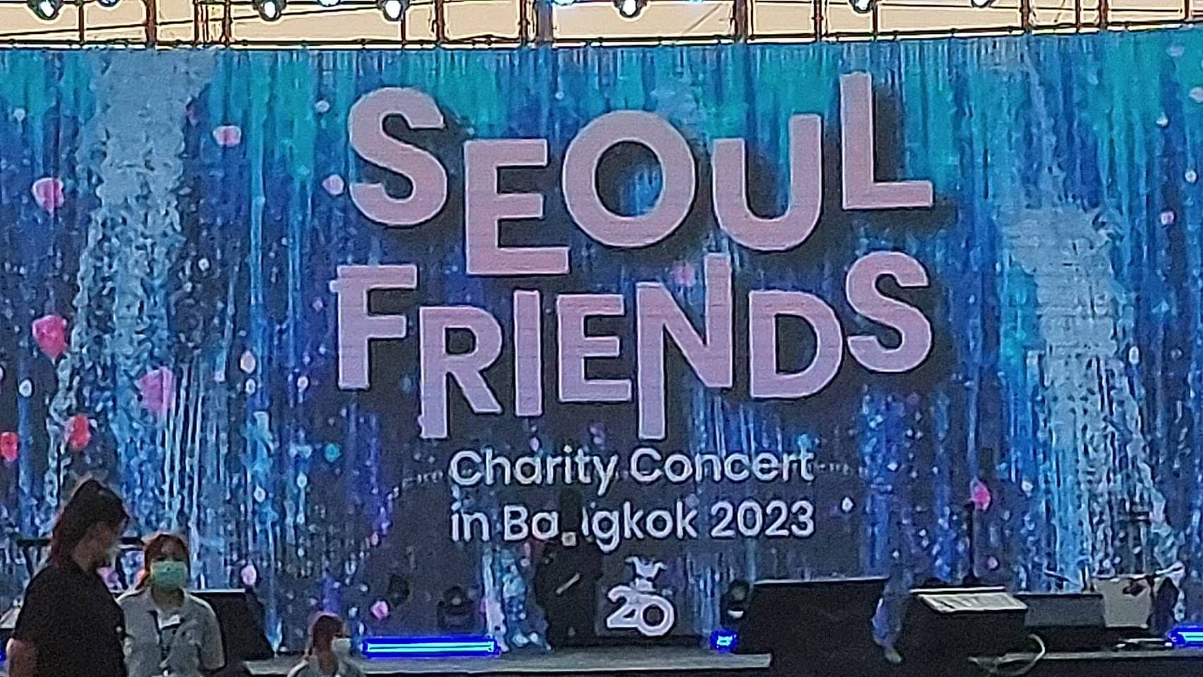 Seoul Friends - Charity Concert 2023