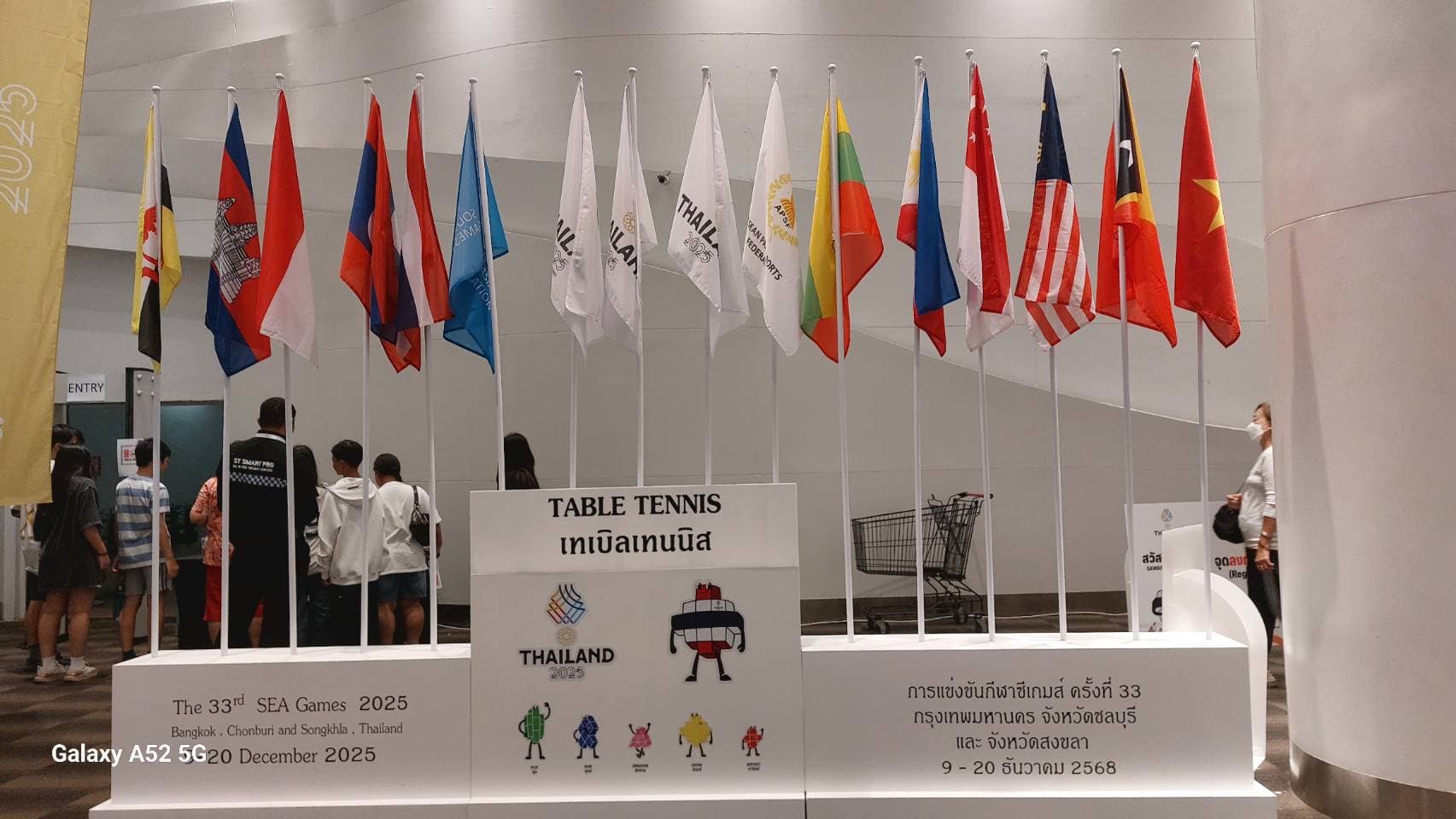Table Tennis, SEA Games Thailand 2025 11