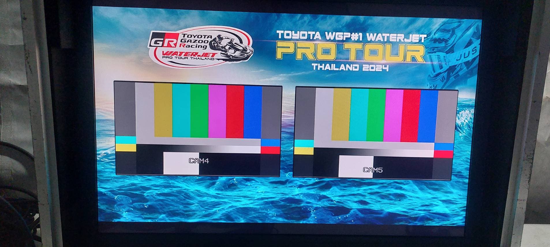 Water Jet Pro Tour 2024 16